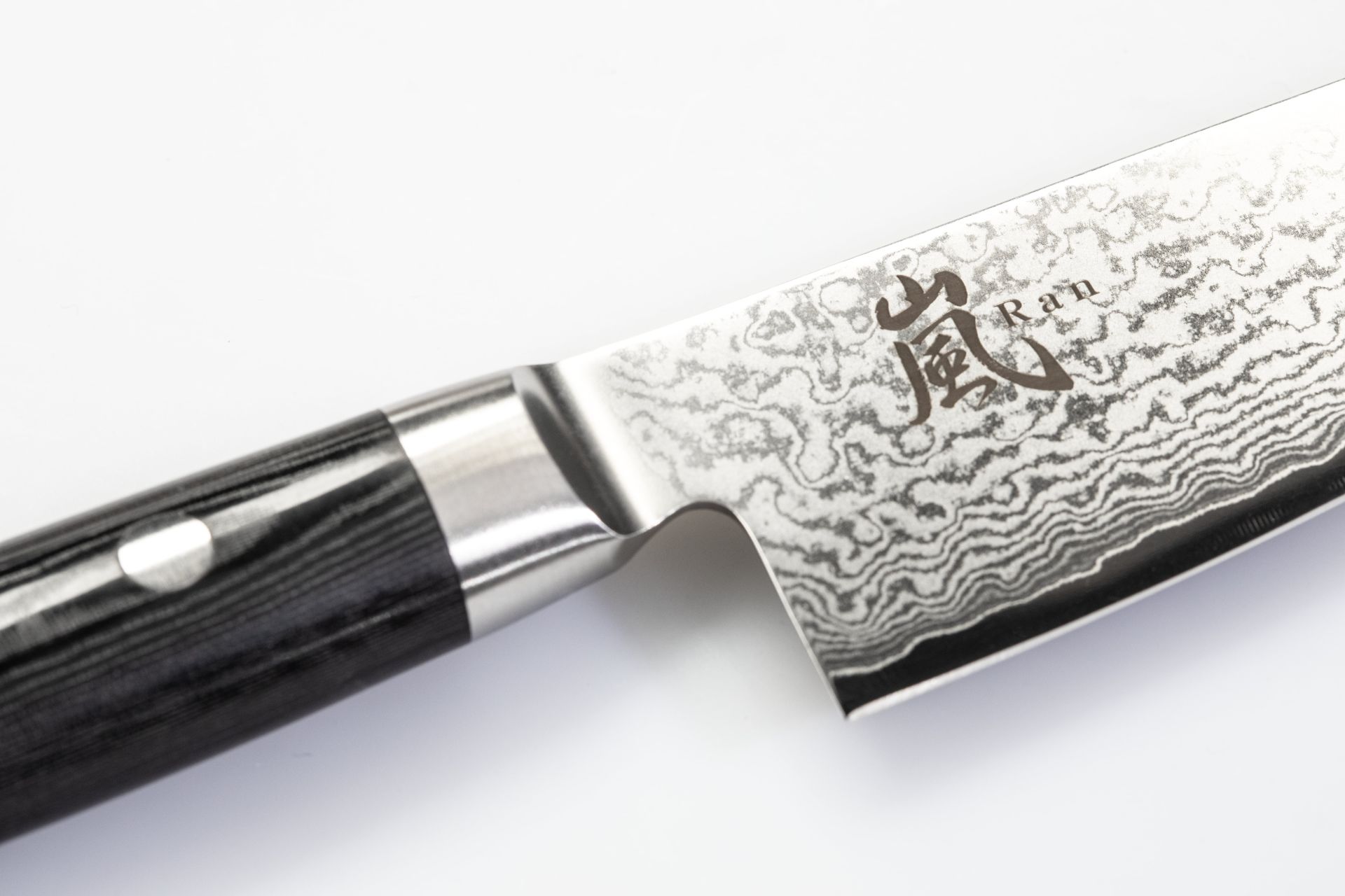 Yaxell RAN Kleines Santoku 12,5 cm HP-Y-36012 Profi Kochmesser – Bild 5