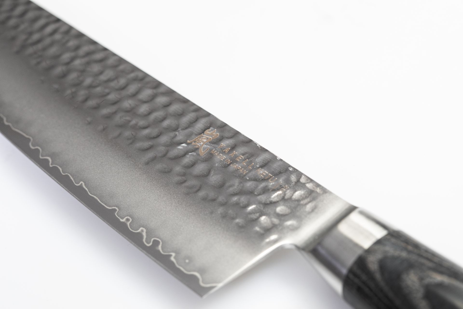 Yaxell KETU Nakiri Messer Gemüsemesser 16,5 cm HP-Y-34944 Profi Kochmesser – Bild 6