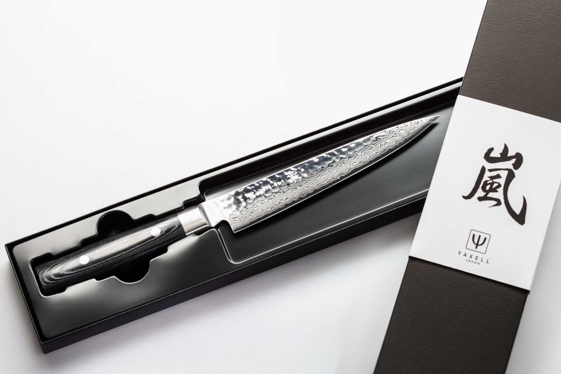 Yaxell Zen Filetiermesser 18 cm HP-Y-35507 mit Hammerschlag Profi Kochmesser – Bild 4