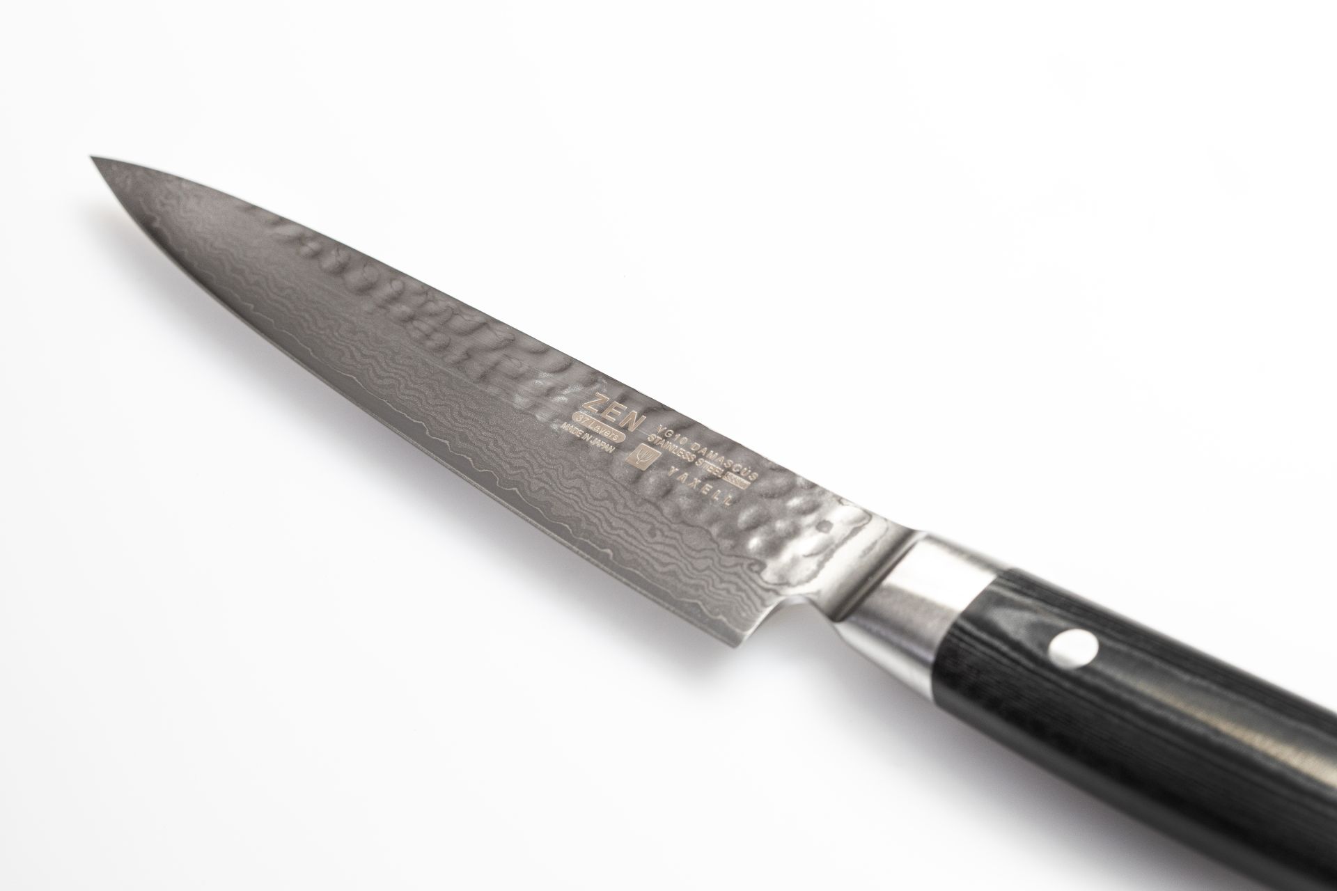 Yaxell Zen Filetiermesser 18 cm HP-Y-35507 mit Hammerschlag Profi Kochmesser – Bild 5