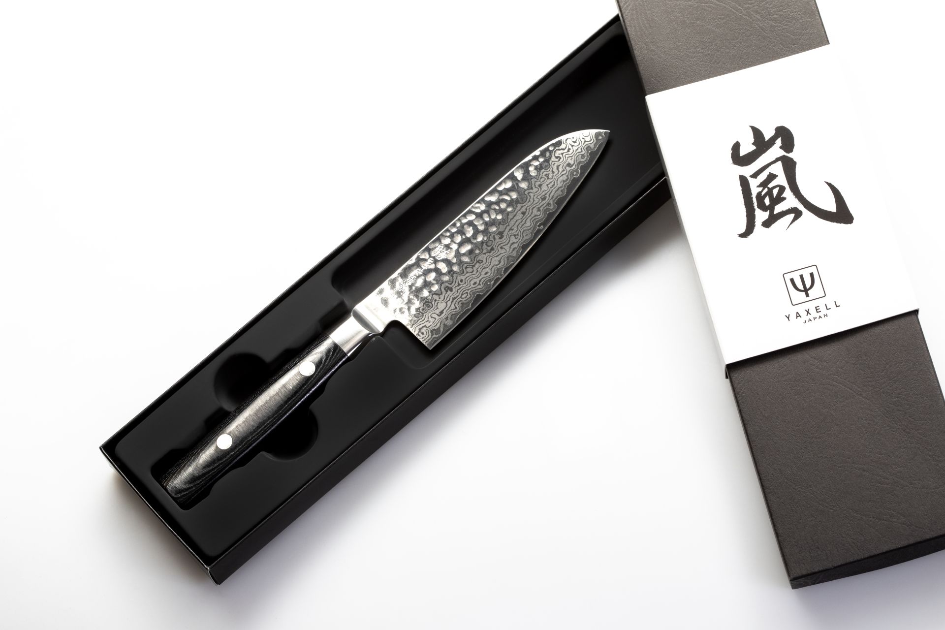 Yaxell Zen Santoku Messer 12,5 cm HP-Y-35512 mit Hammerschlag Profi Kochmesser – Bild 5