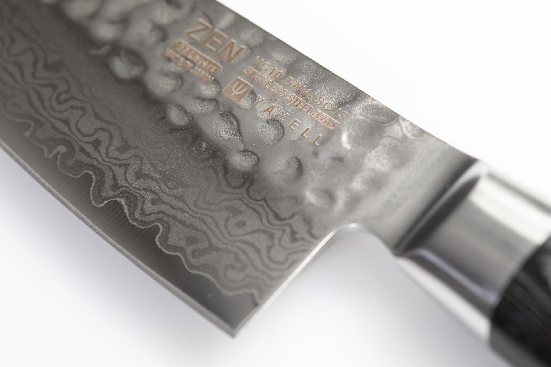 Yaxell Zen Santoku Messer 12,5 cm HP-Y-35512 mit Hammerschlag Profi Kochmesser – Bild 6