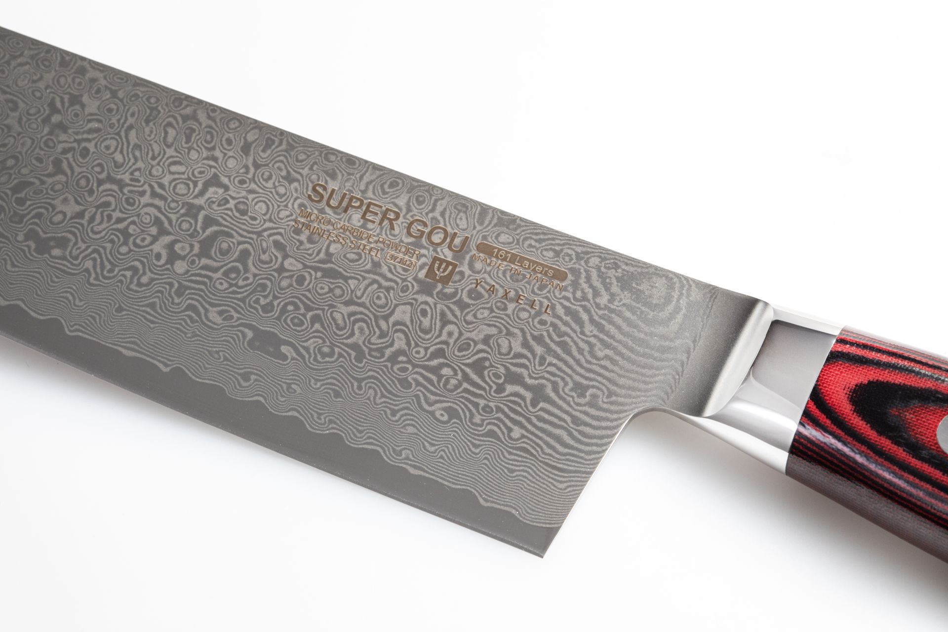 Yaxell Super Gou 161 Nakiri Messer 16,5 cm HP-Y-37144 Profi Kochmesser – Bild 4