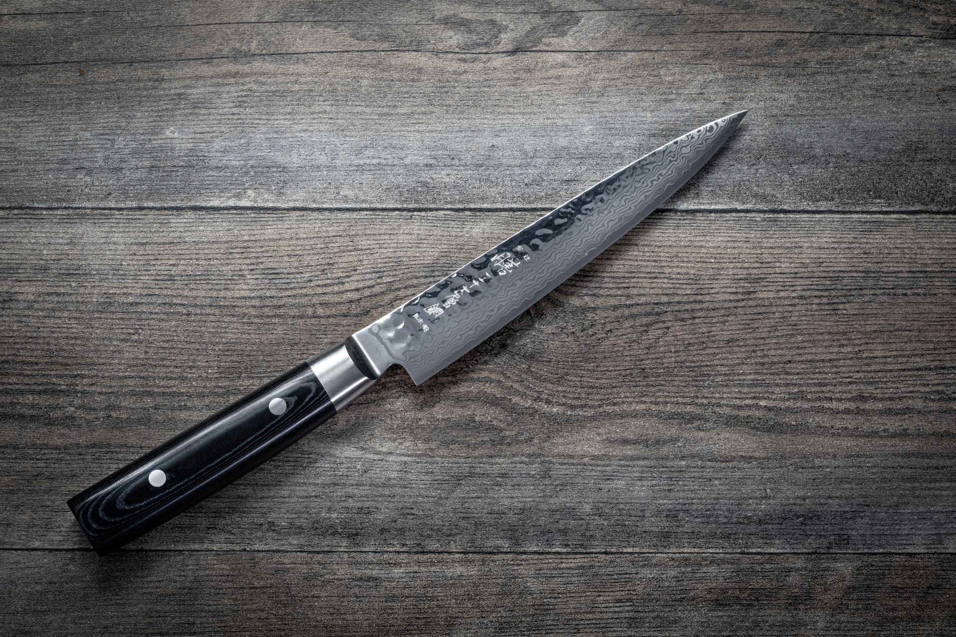 Yaxell Zen Filetiermesser 18 cm HP-Y-35507 mit Hammerschlag Profi Kochmesser – Bild 2