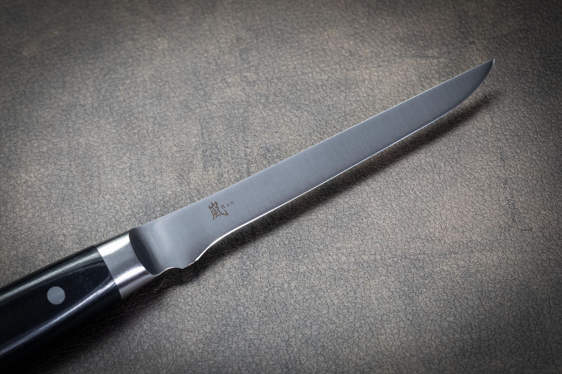 Yaxell RAN Filetiermesser 18 cm flexibel HP-Y-36015 Profi Kochmesser – Bild 4