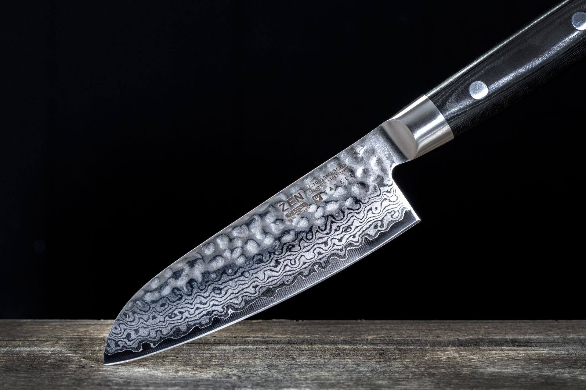 Yaxell Zen Santoku Messer 12,5 cm HP-Y-35512 mit Hammerschlag Profi Kochmesser – Bild 4