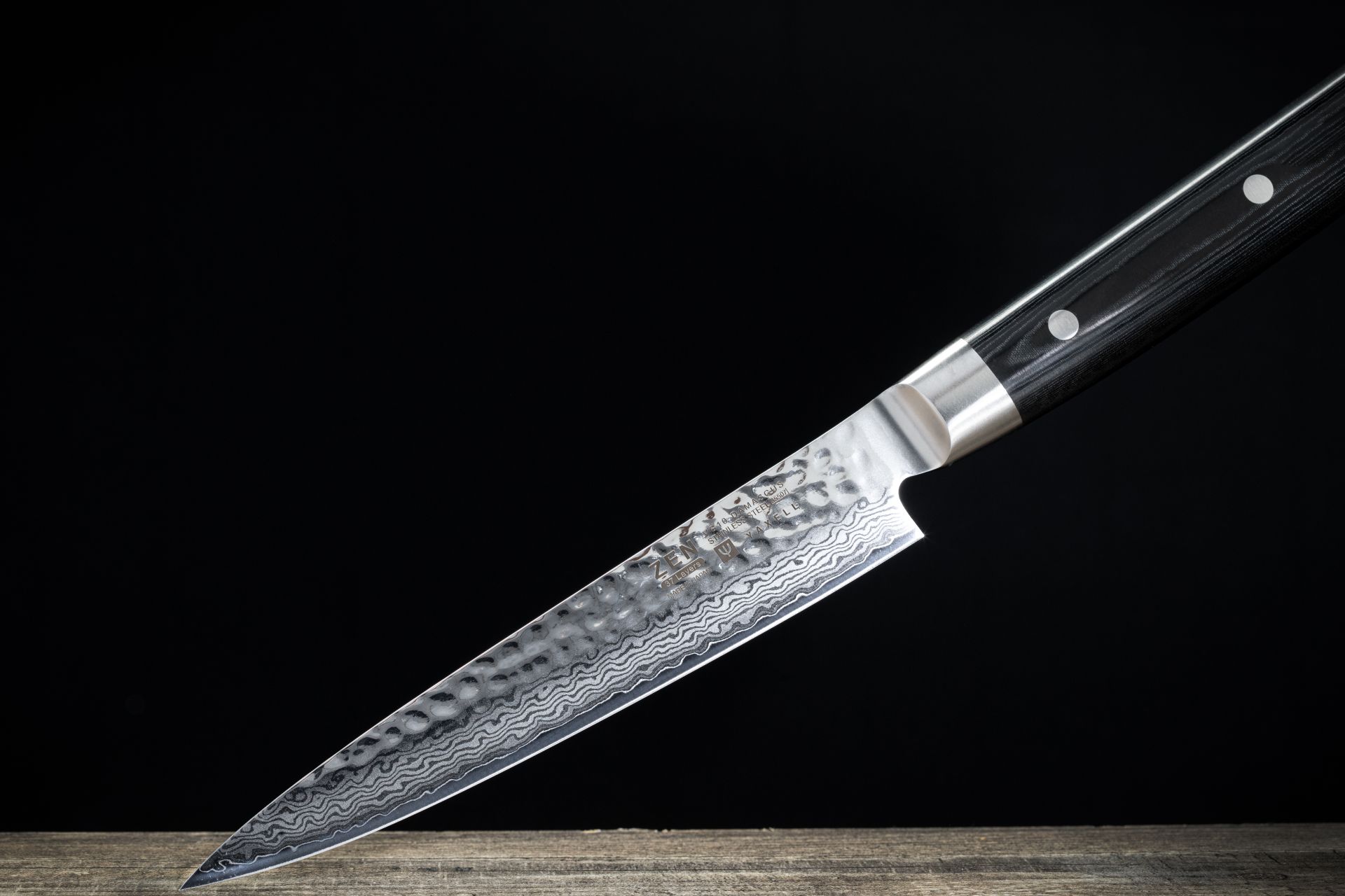 Yaxell Zen Filetiermesser 18 cm HP-Y-35507 mit Hammerschlag Profi Kochmesser – Bild 3