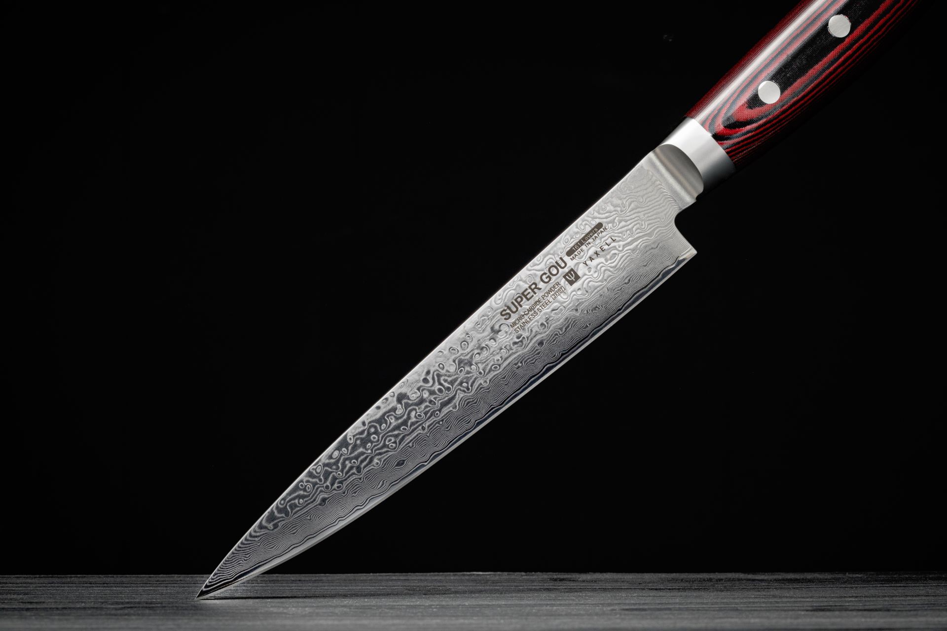 Yaxell Super Gou 161 Filetiermesser 18 cm HP-Y-37107 Profi Kochmesser – Bild 2