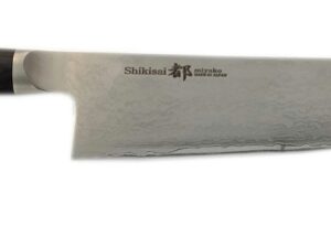 Bunka, Kiritsuke Messer 17 cm Shizu Hamono Profi Kochmesser