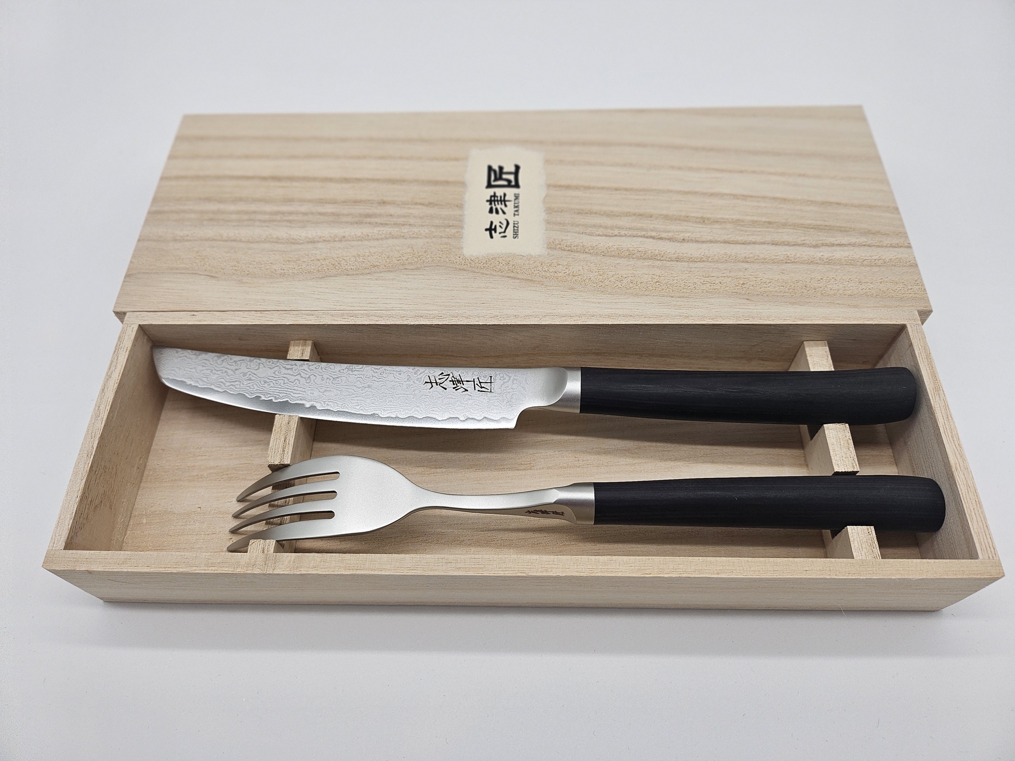 Steakmesserset 2 tlg. Messer und Gabel Shizu Hamono Profi Kochmesser